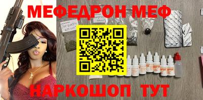 герыч Кулебаки