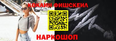 прущая мука Кунгур