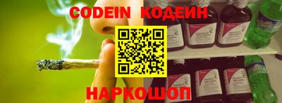 герыч Кулебаки