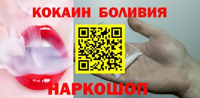 герыч Кулебаки
