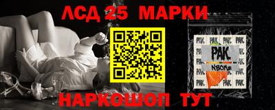 прущая мука Кунгур