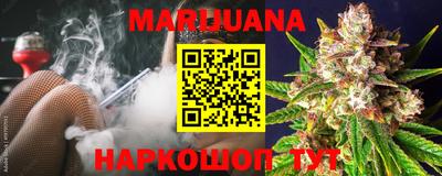 герыч Кулебаки