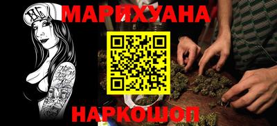 прущая мука Кунгур