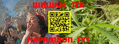 прущая мука Кунгур