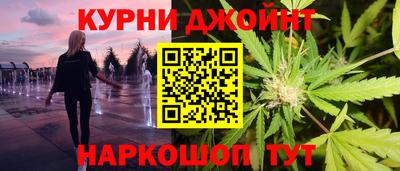 герыч Кулебаки