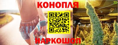 прущая мука Кунгур