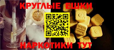 герыч Кулебаки
