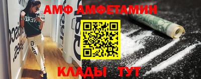 прущая мука Кунгур