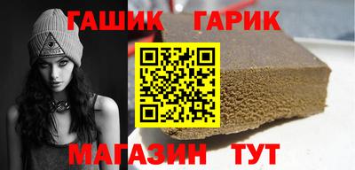 герыч Кулебаки