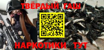 прущая мука Кунгур