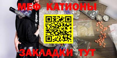 герыч Кулебаки