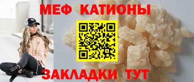 герыч Кулебаки