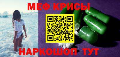 герыч Кулебаки