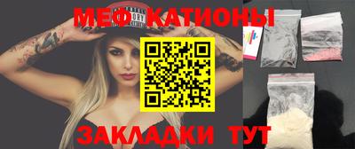 герыч Кулебаки