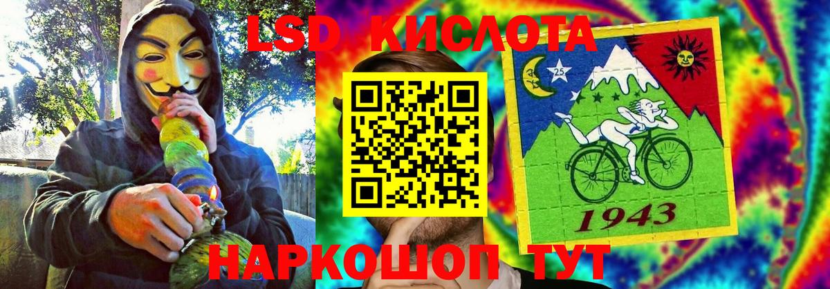 Марки N-bome 1,5мг  Вход с VPN  Камень-на-Оби 